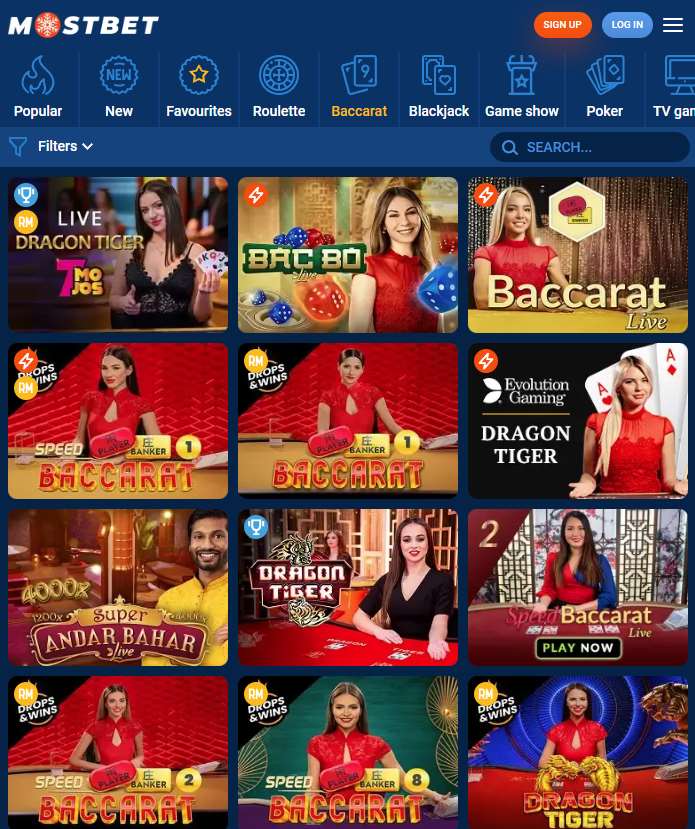 Baccarat and other card games with live dealers
