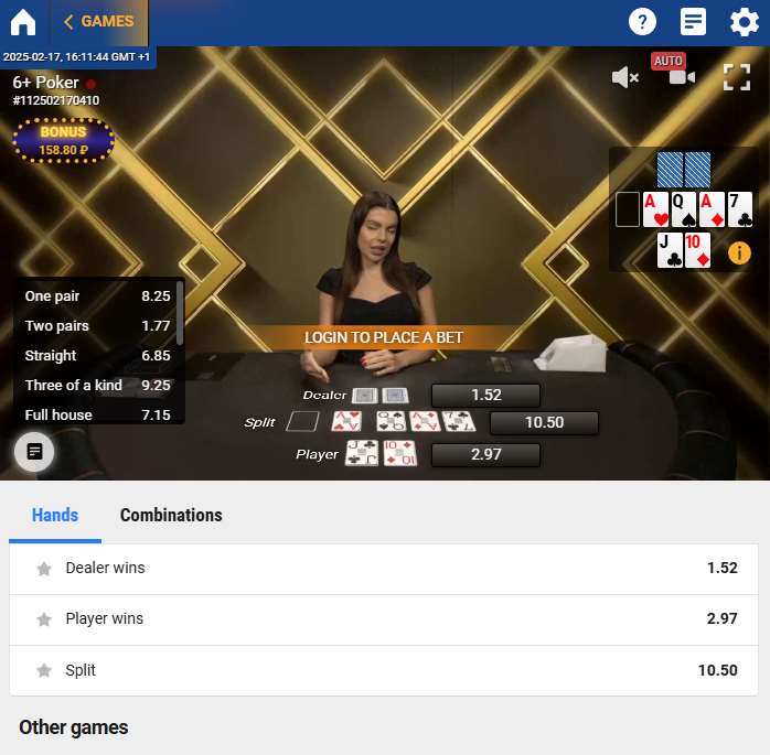 Placing a bet during a live casino game