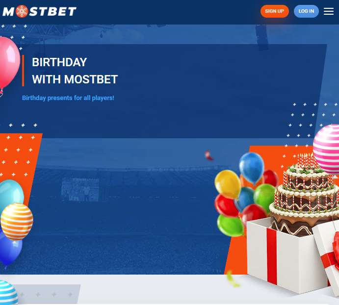 Birthday bonus for all verified customers